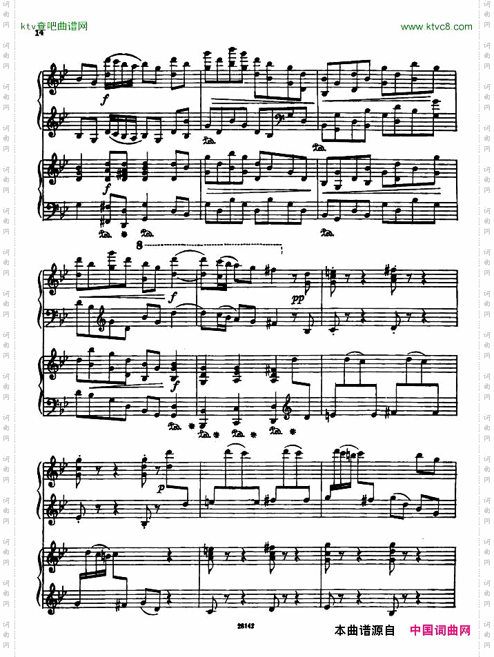 Gotlib-Handel_concertogrossoingminorfor2pianos