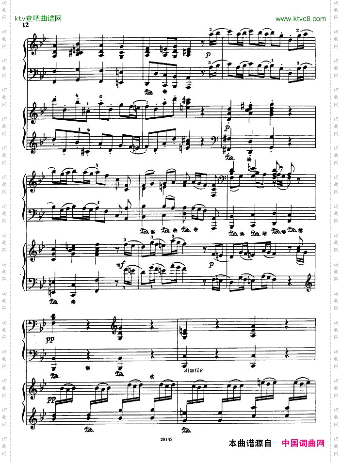 Gotlib-Handel_concertogrossoingminorfor2pianos