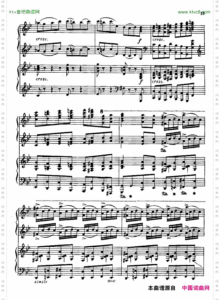 Gotlib-Handel_concertogrossoingminorfor2pianos