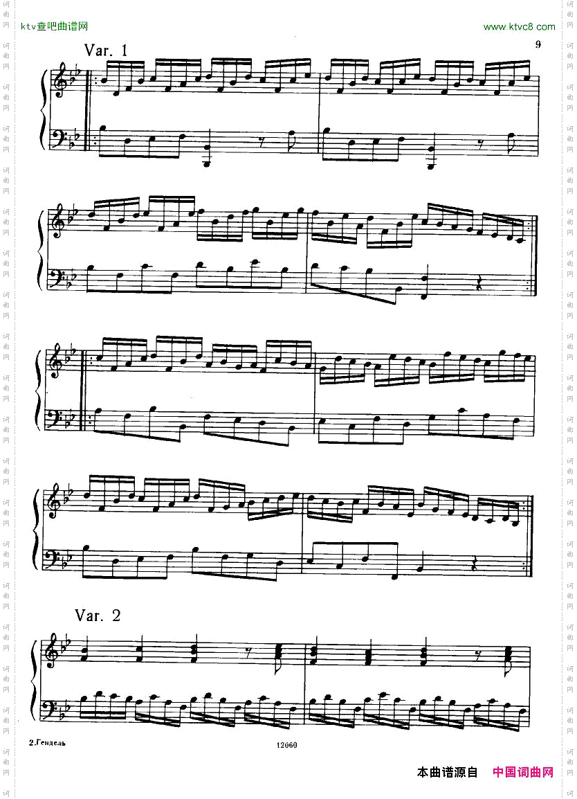 H_ndel[1].-.Suiten-for-Piano-Book-1一