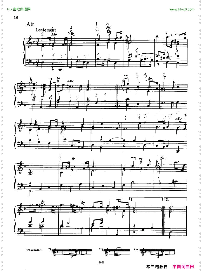 H_ndel[1].-.Suiten-for-Piano-Book-1一