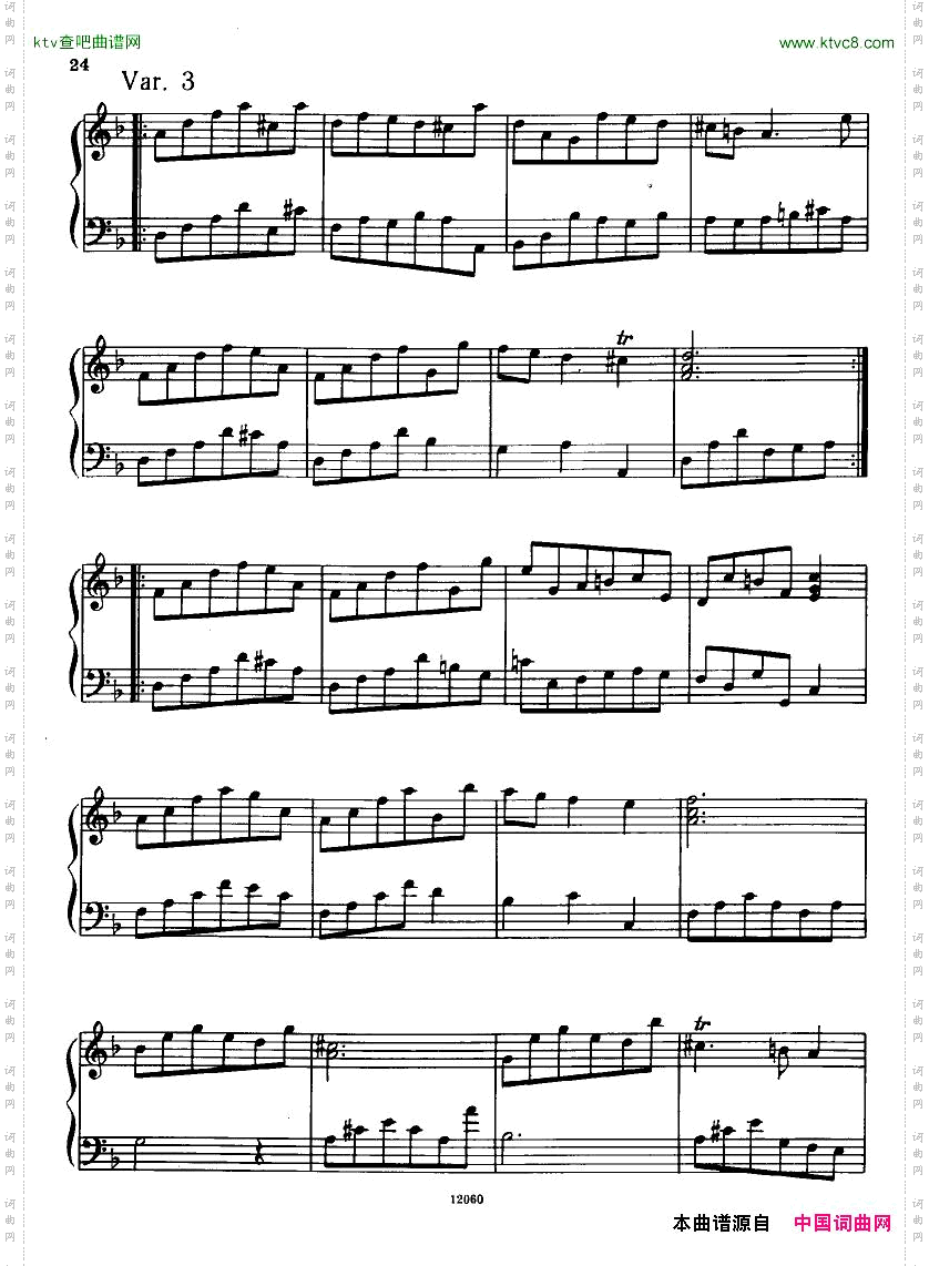 H_ndel[1].-.Suiten-for-Piano-Book-1一