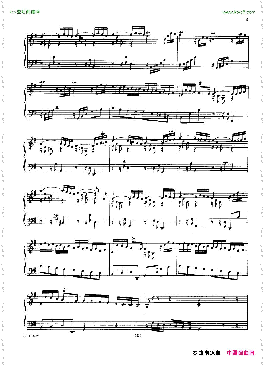 H_ndel[1].-.Suiten-for-Piano-Book-2