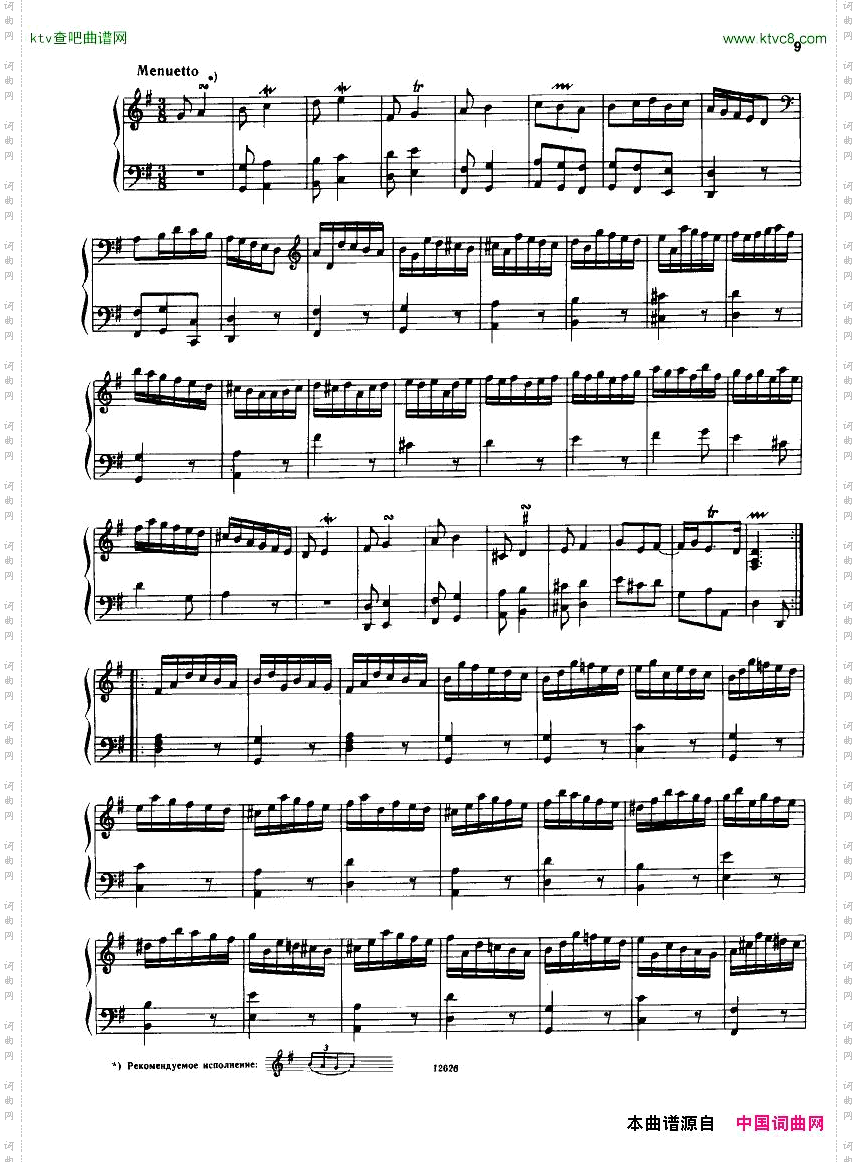 H_ndel[1].-.Suiten-for-Piano-Book-2