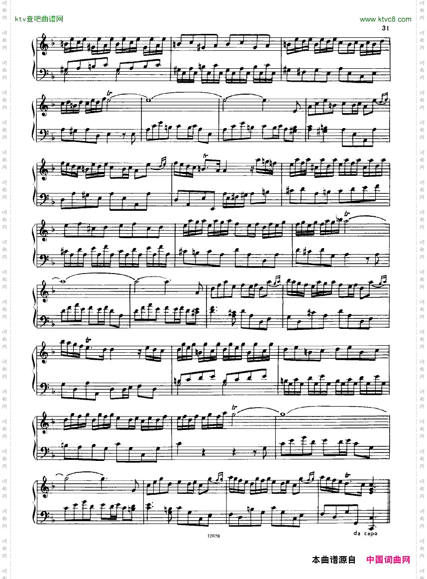 H_ndel[1].-.Suiten-for-Piano-Book-2