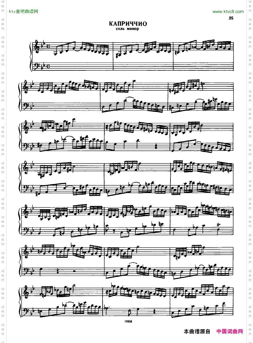 H_ndel[1].-.Suiten-for-Piano-Book-2
