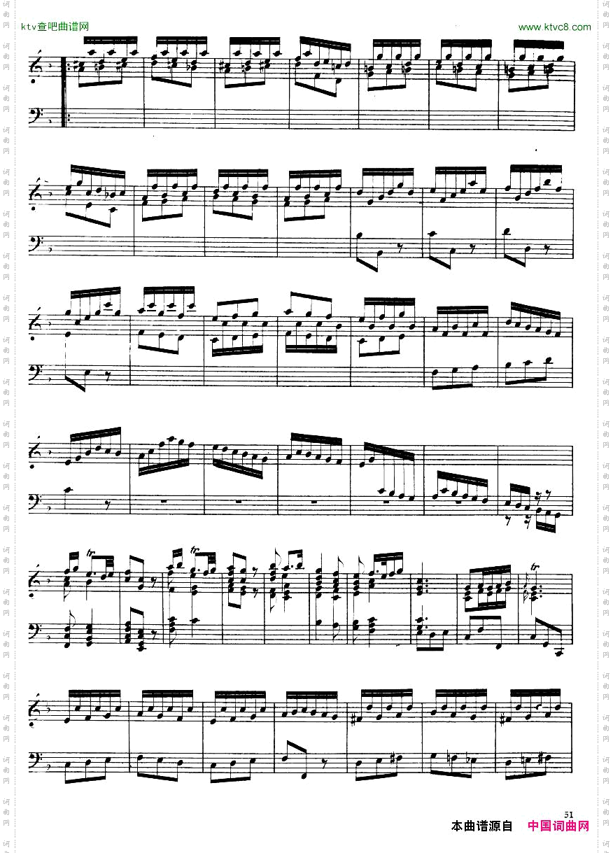 Handel-SuiteinDminorG112-117