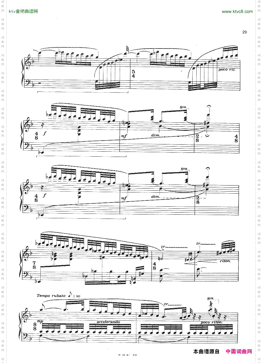 Hadjidakis-Pourunepetitecoquilledemerblanche2