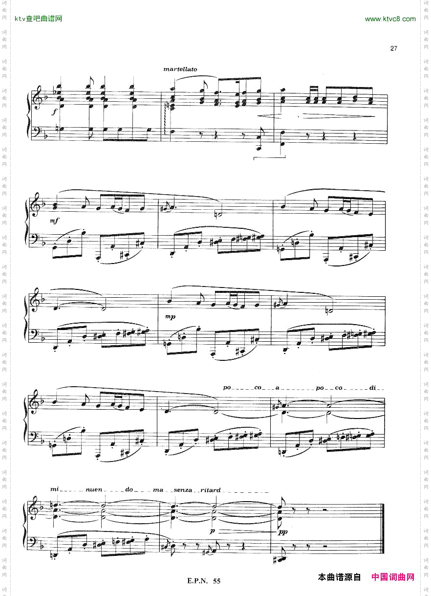 Hadjidakis-Pourunepetitecoquilledemerblanche2