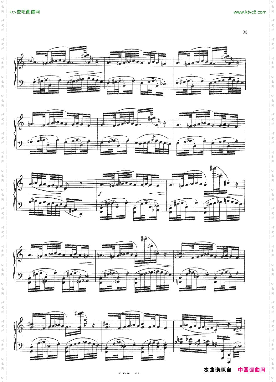 Hadjidakis-Pourunepetitecoquilledemerblanche2