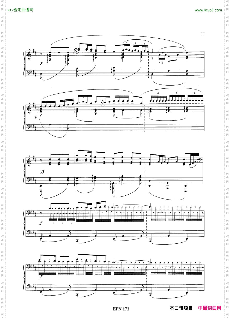 Hadjidakis-SixTableauxPopulairesOp.5