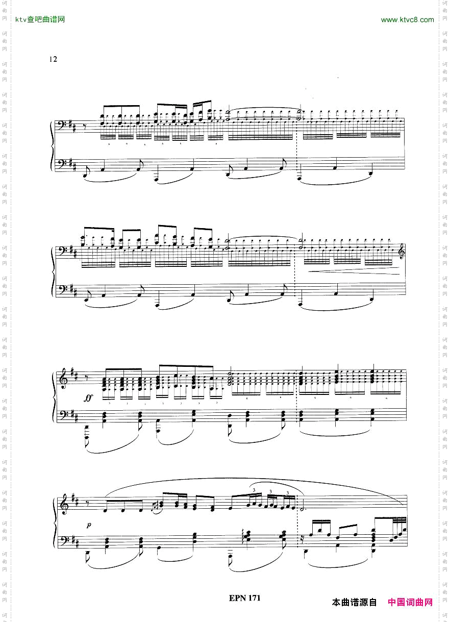 Hadjidakis-SixTableauxPopulairesOp.5