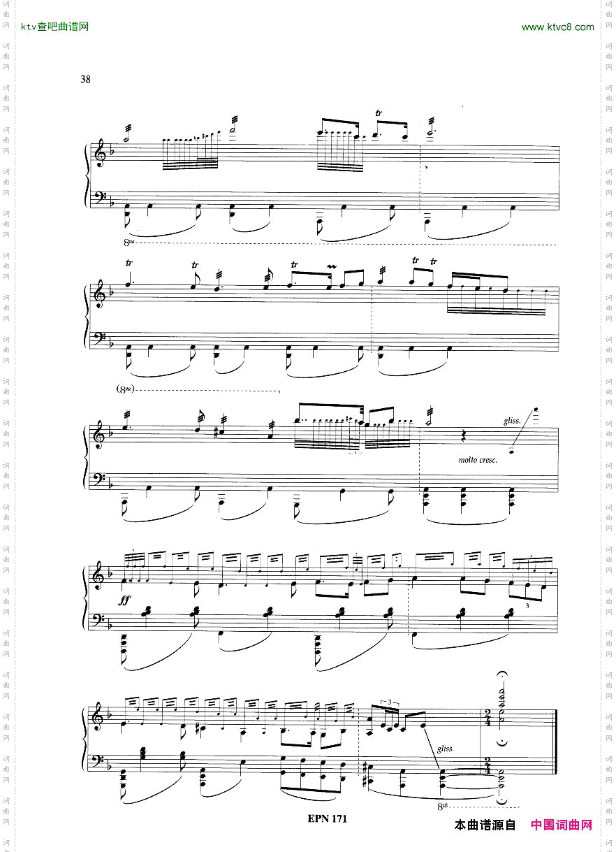 Hadjidakis-SixTableauxPopulairesOp.5