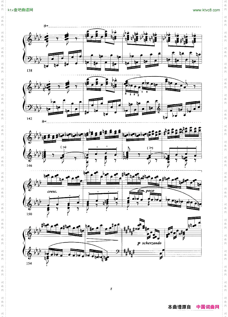 CadenzaforLiszt'sHungarianRhapsodyNo.2