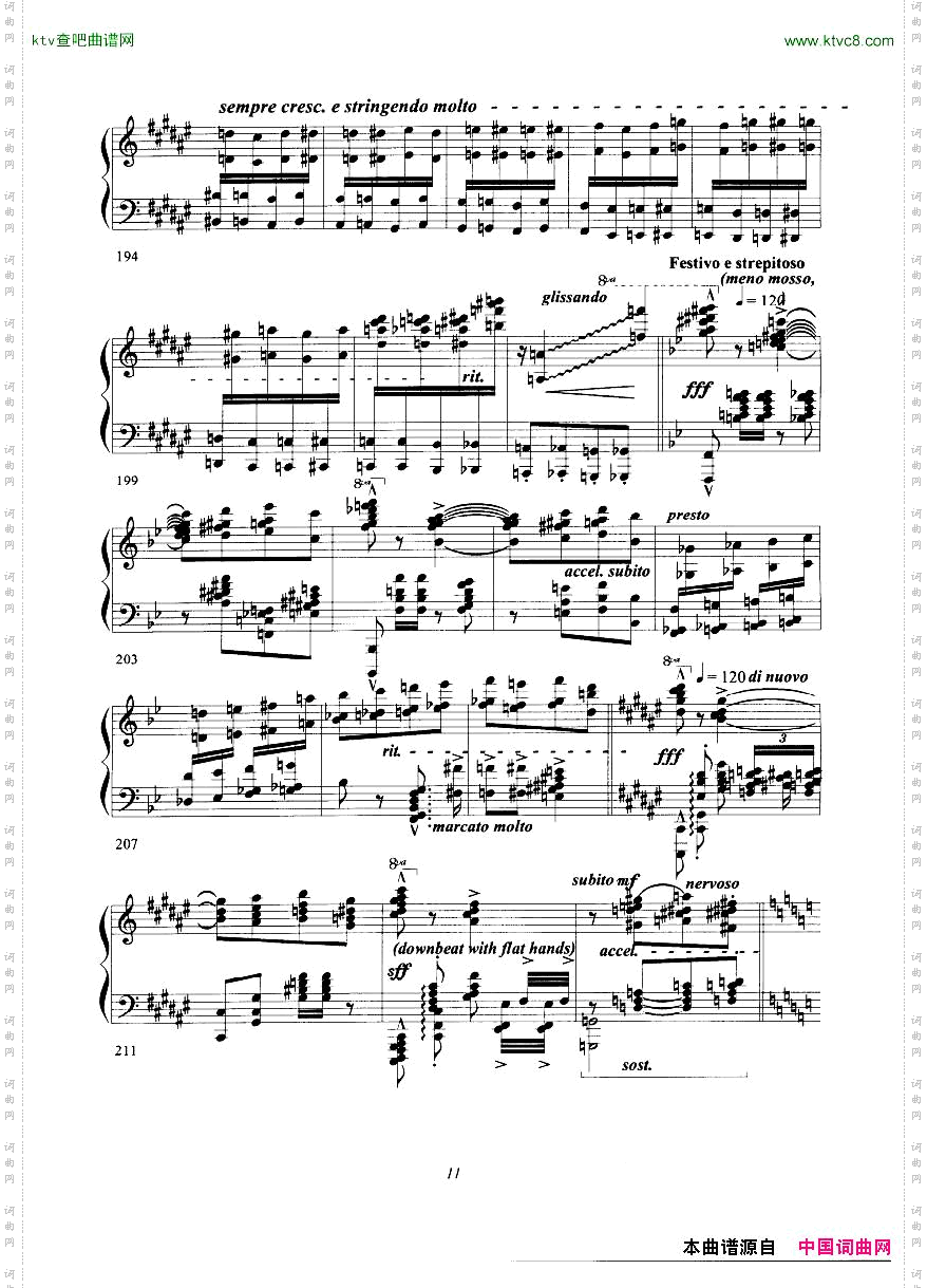 CadenzaforLiszt'sHungarianRhapsodyNo.2