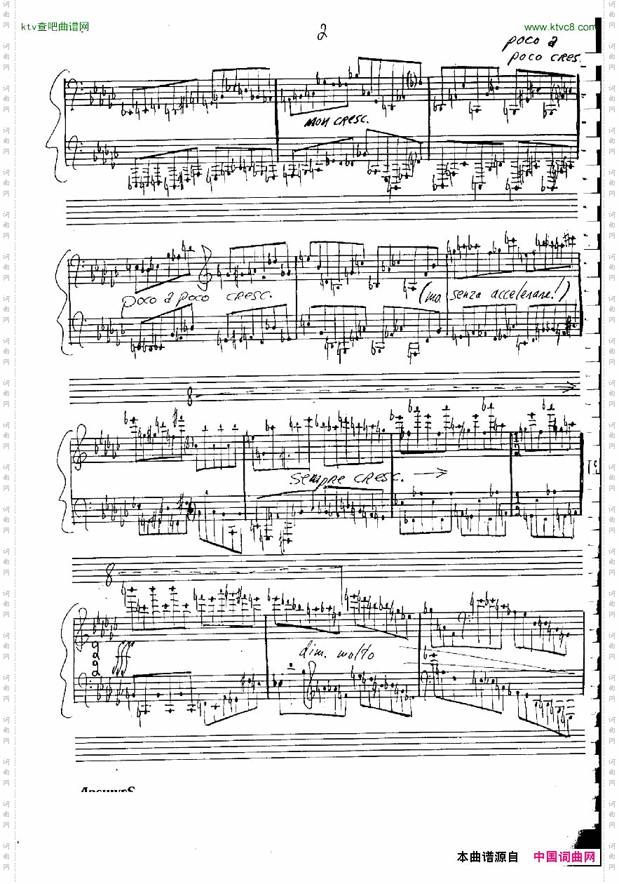 EtudeNo.7inEflatminor