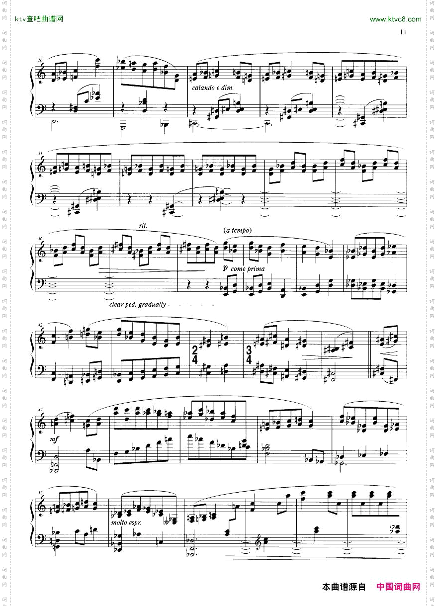 Hamelin-ConIntimissimoSentimento7PiecesforSoloPiano