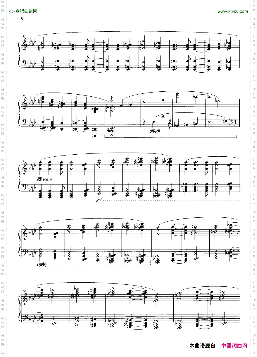 Hamelin-ConIntimissimoSentimento7PiecesforSoloPiano