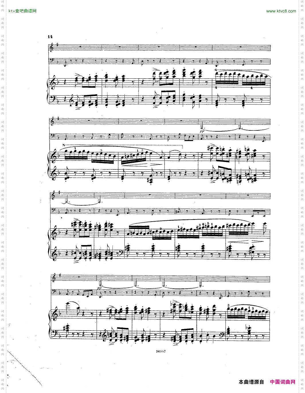 Hartmann-Serenade,op.24pourClarinetteVioloncelleetPiano