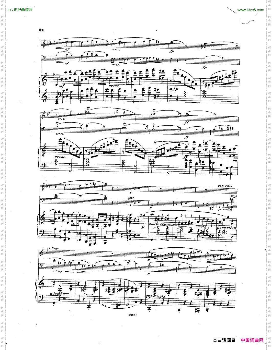 Hartmann-Serenade,op.24pourClarinetteVioloncelleetPiano