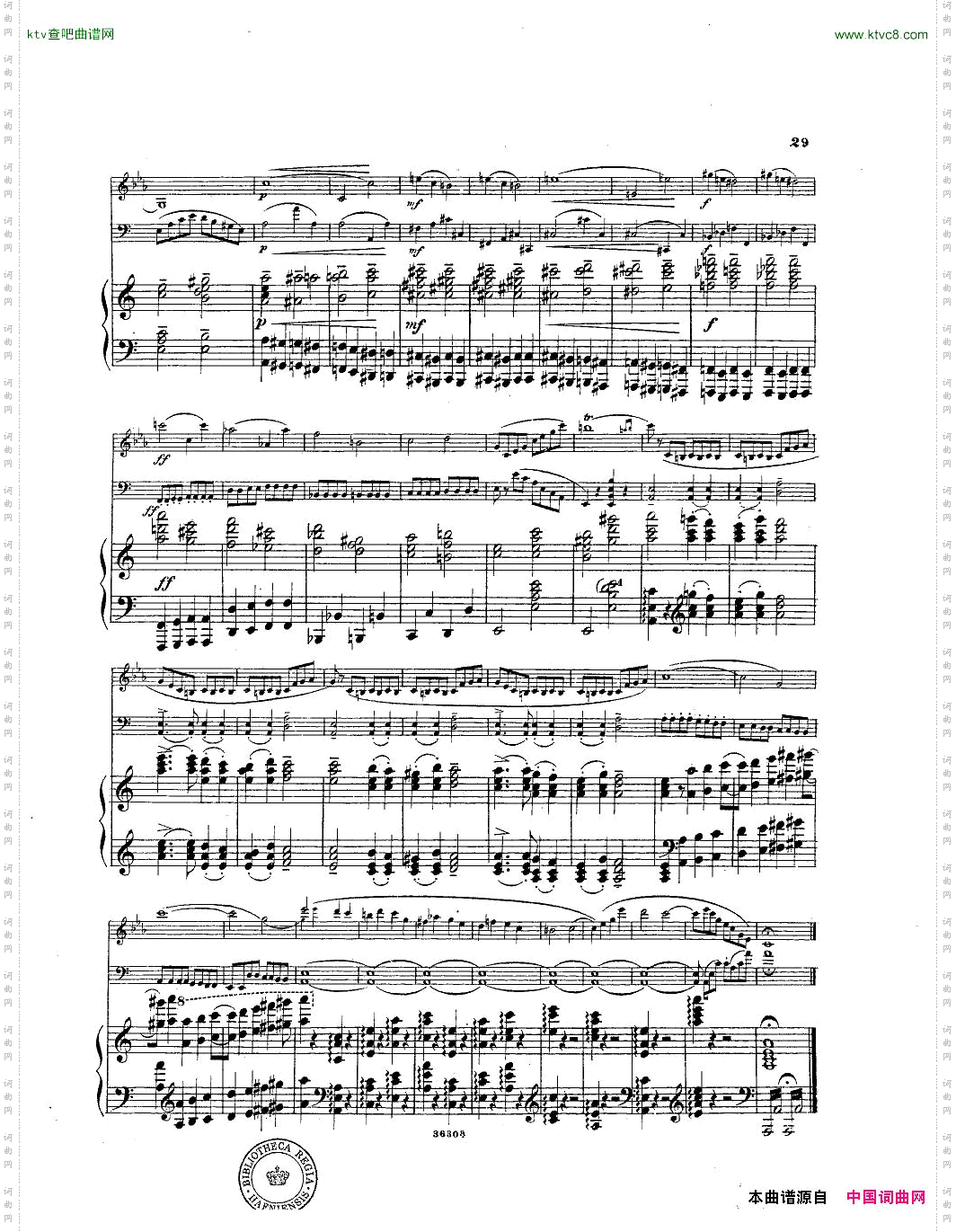 Hartmann-Serenade,op.24pourClarinetteVioloncelleetPiano