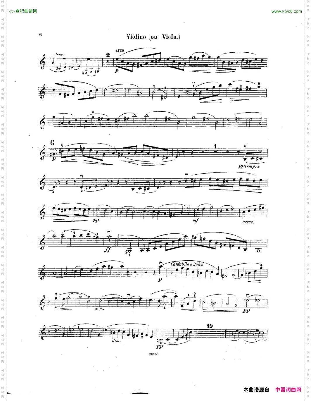 Hartmann-Serenade,op.24pourClarinetteVioloncelleetPiano