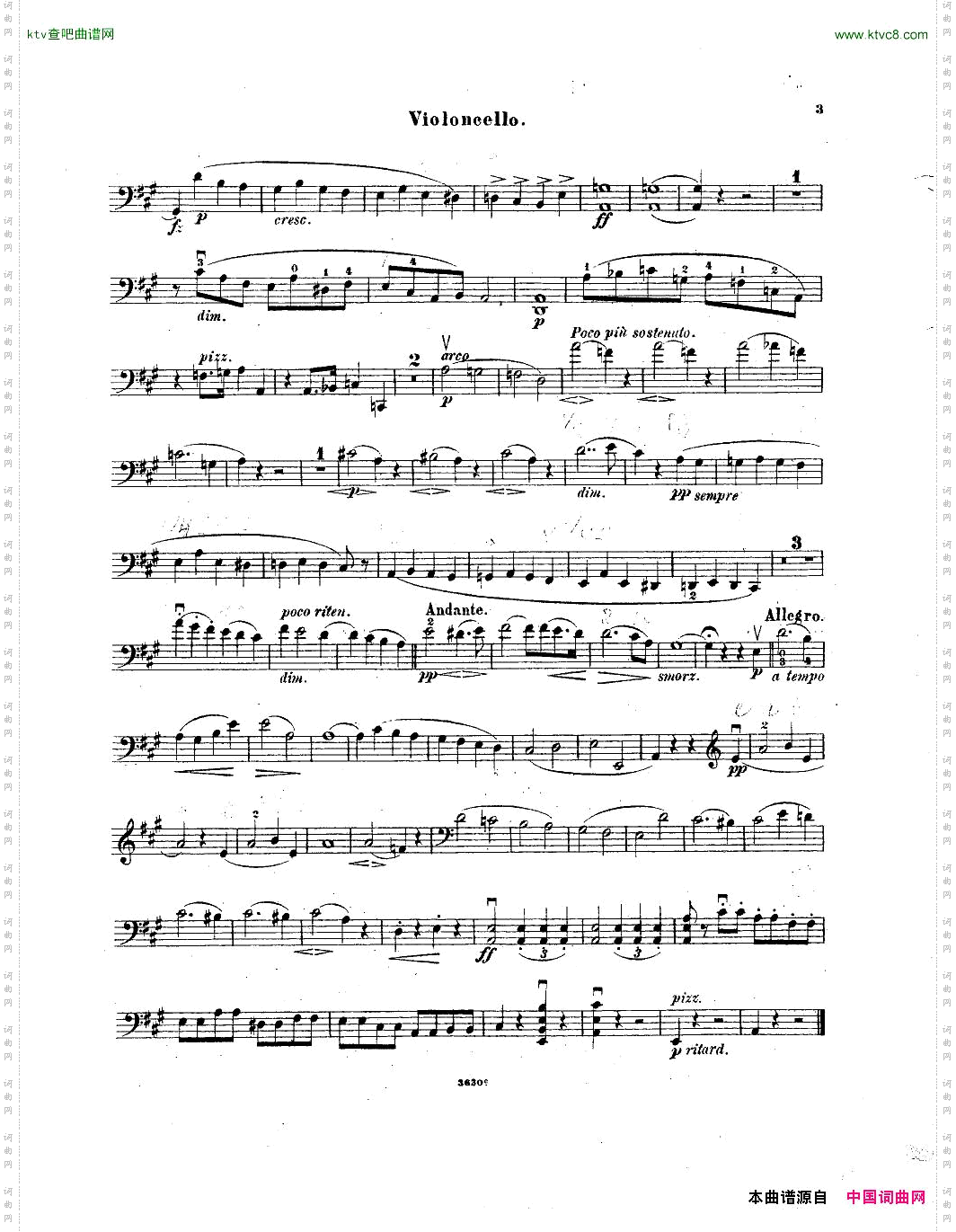 Hartmann-Serenade,op.24pourClarinetteVioloncelleetPiano