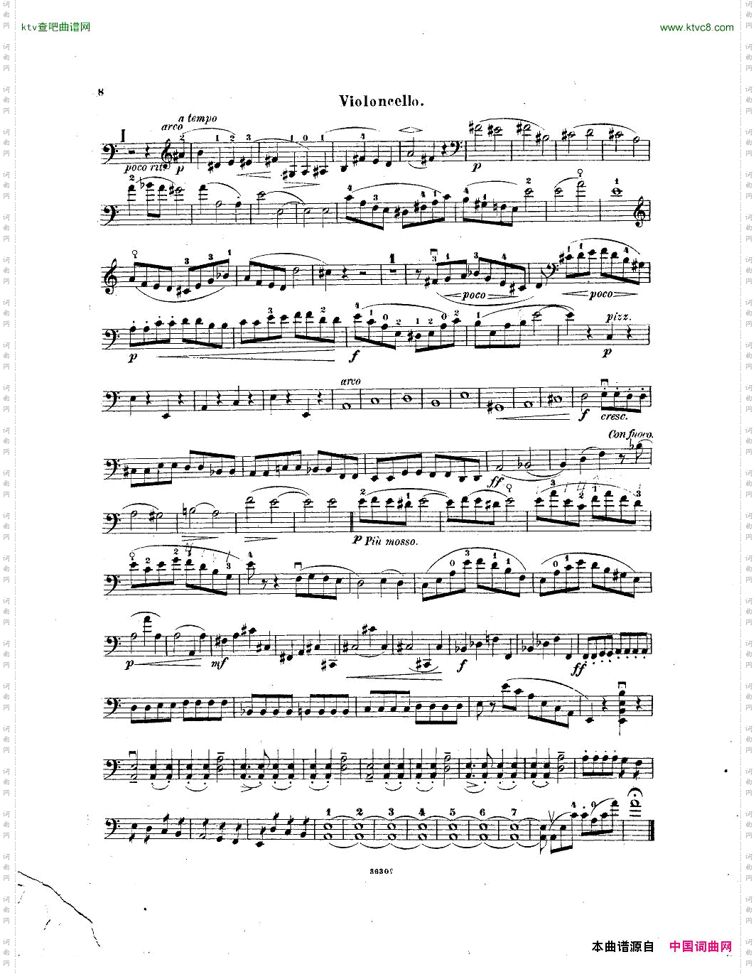 Hartmann-Serenade,op.24pourClarinetteVioloncelleetPiano