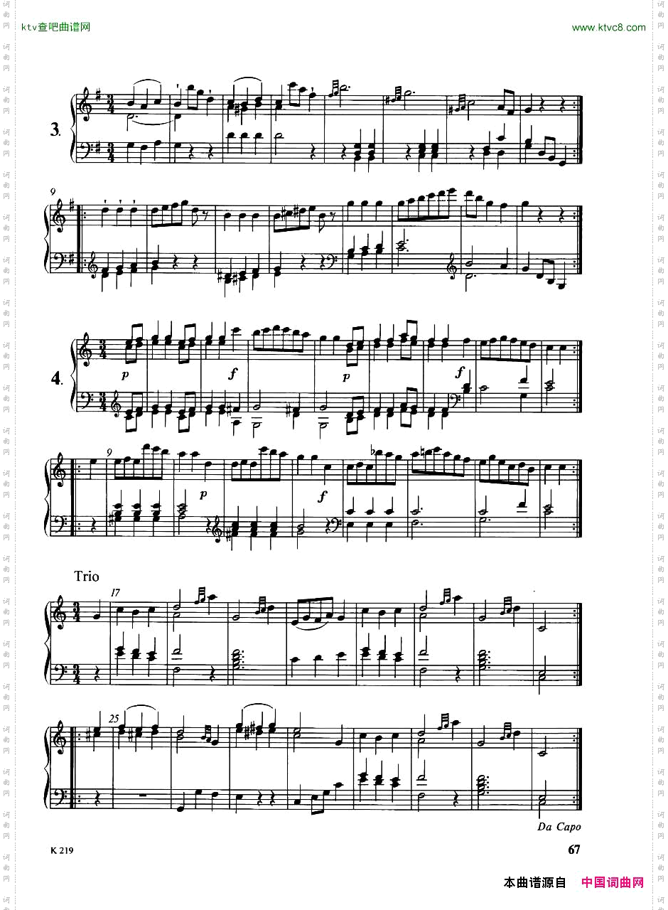 Haydn-GermanDances12pf