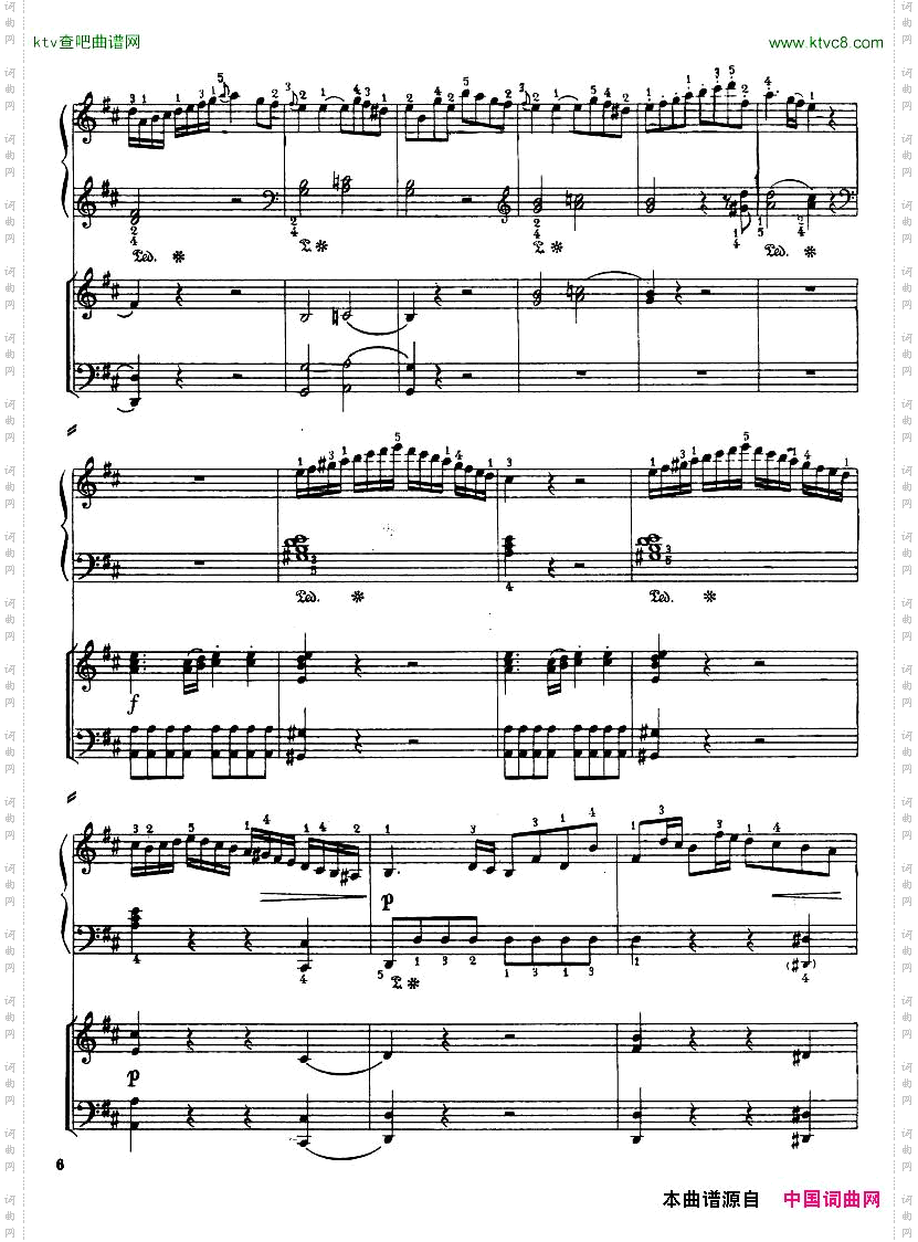 Haydn-PianoConcertoinDMajor2pf