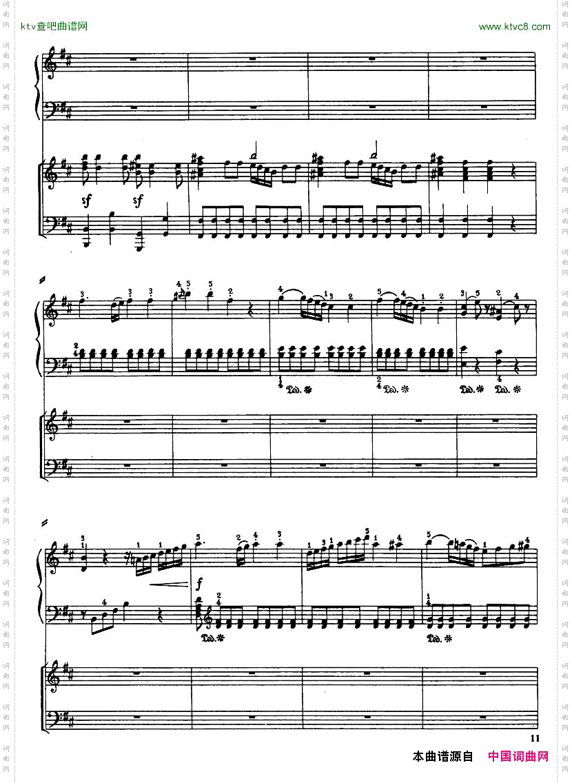 Haydn-PianoConcertoinDMajor2pf