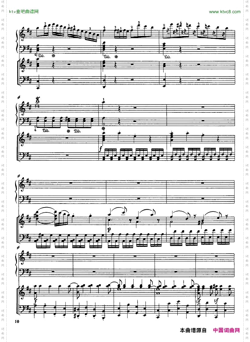 Haydn-PianoConcertoinDMajor2pf