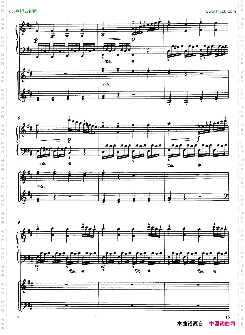Haydn-PianoConcertoinDMajor2pf