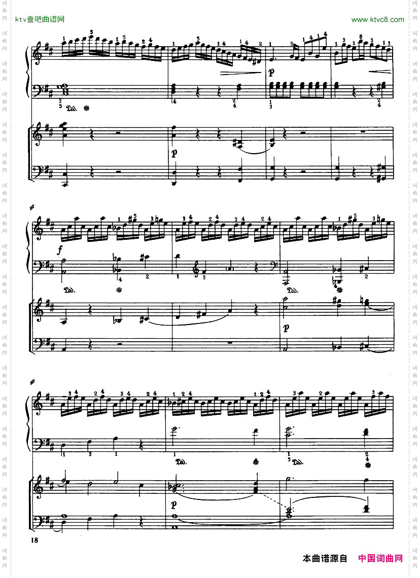 Haydn-PianoConcertoinDMajor2pf