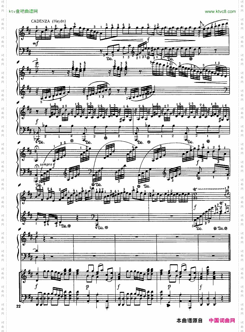 Haydn-PianoConcertoinDMajor2pf