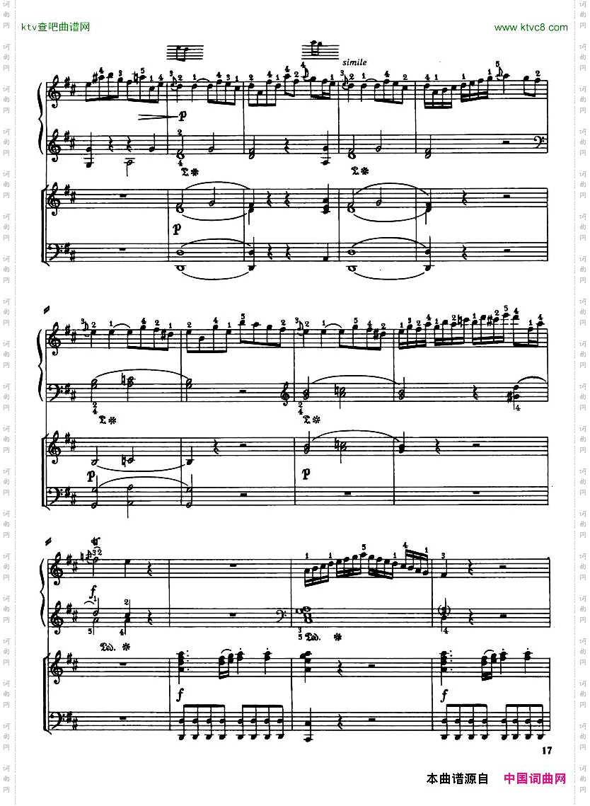 Haydn-PianoConcertoinDMajor2pf