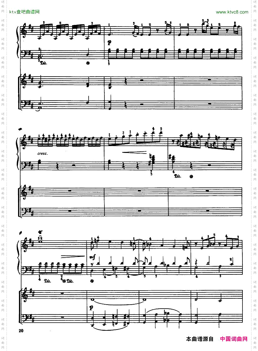 Haydn-PianoConcertoinDMajor2pf