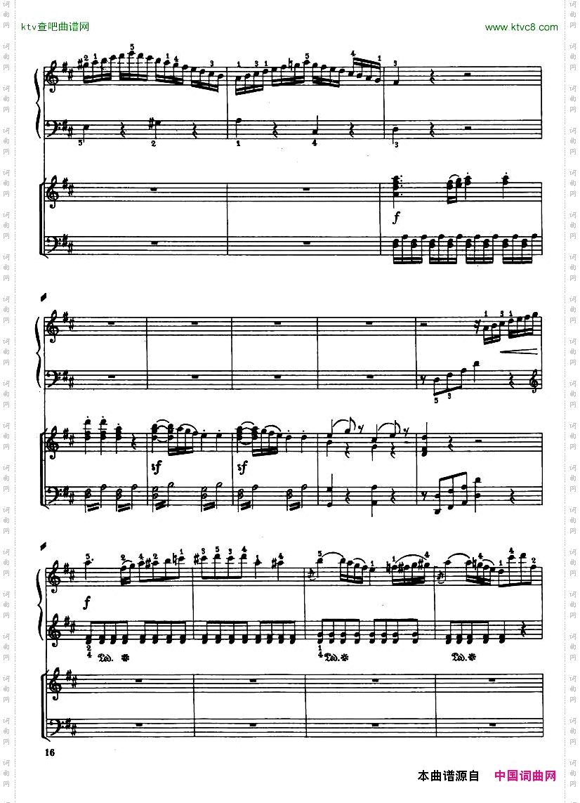 Haydn-PianoConcertoinDMajor2pf