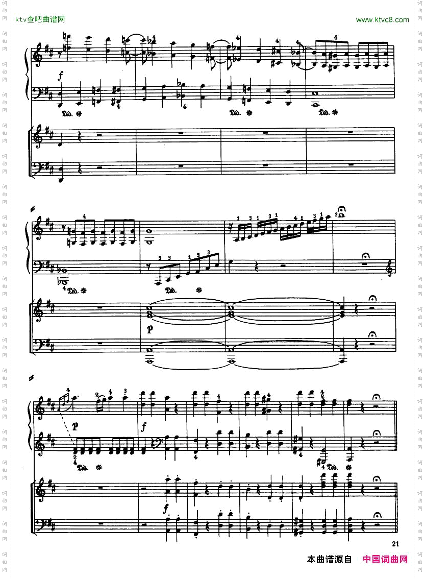 Haydn-PianoConcertoinDMajor2pf