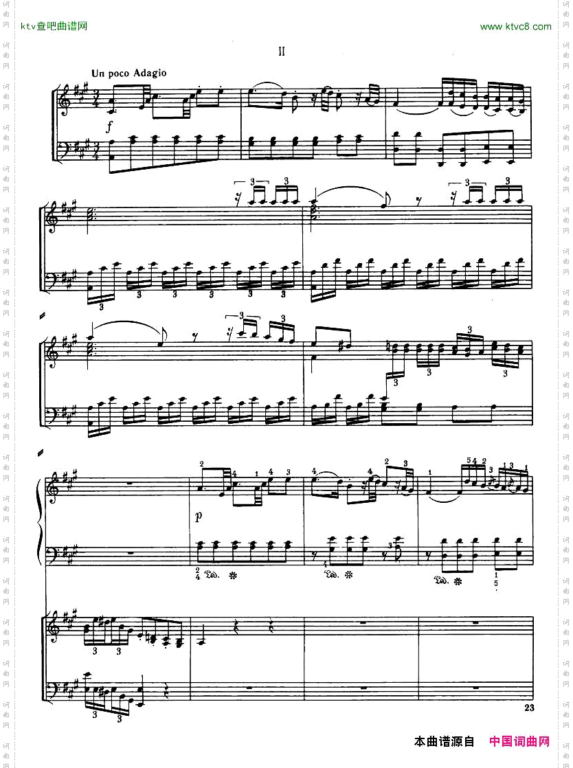Haydn-PianoConcertoinDMajor2pf