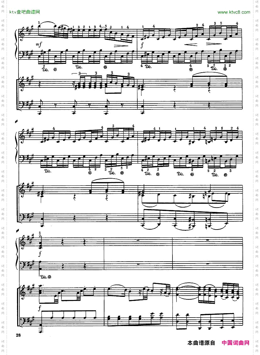 Haydn-PianoConcertoinDMajor2pf