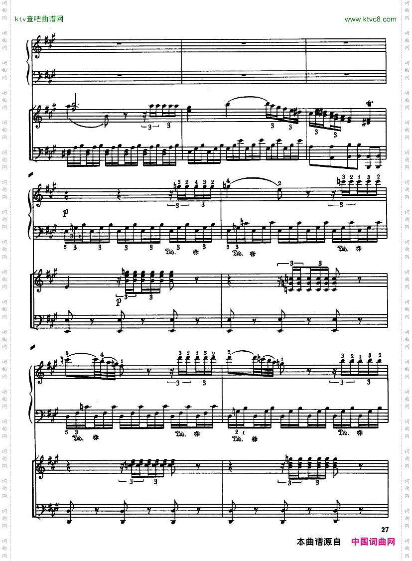 Haydn-PianoConcertoinDMajor2pf