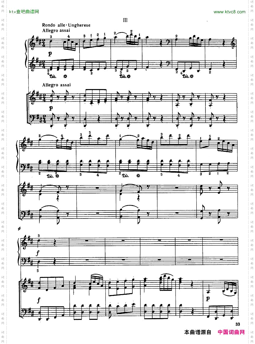 Haydn-PianoConcertoinDMajor2pf