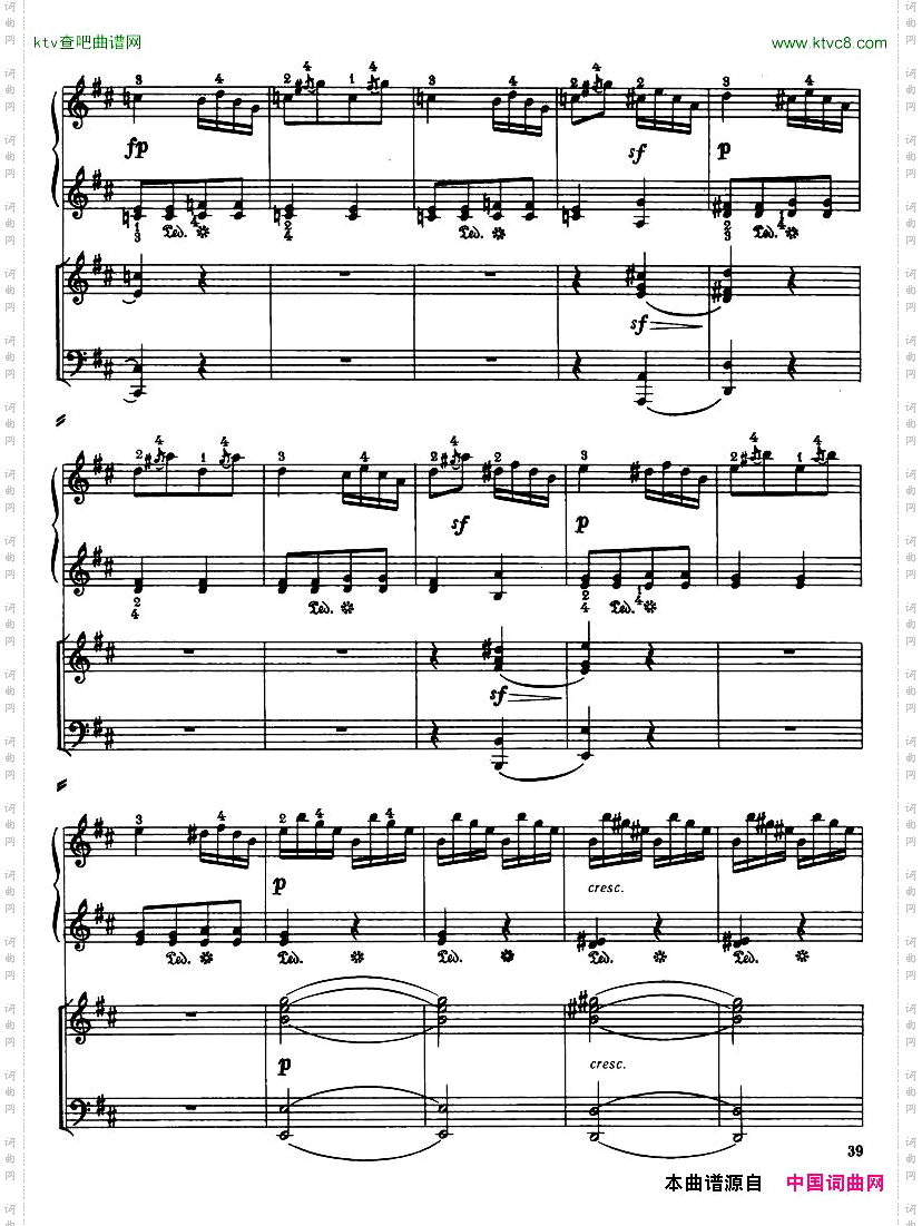 Haydn-PianoConcertoinDMajor2pf