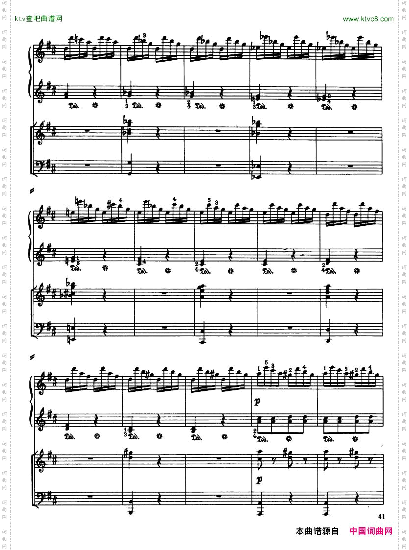 Haydn-PianoConcertoinDMajor2pf