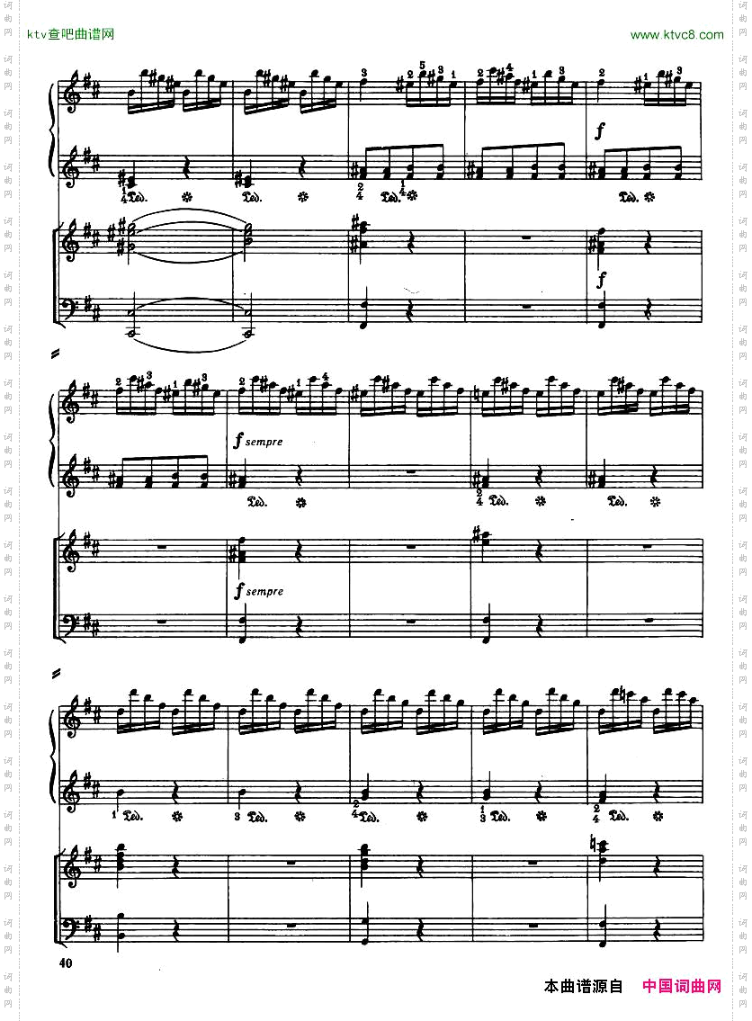 Haydn-PianoConcertoinDMajor2pf