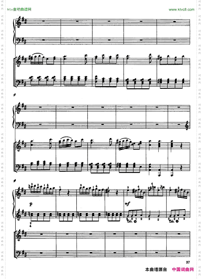Haydn-PianoConcertoinDMajor2pf