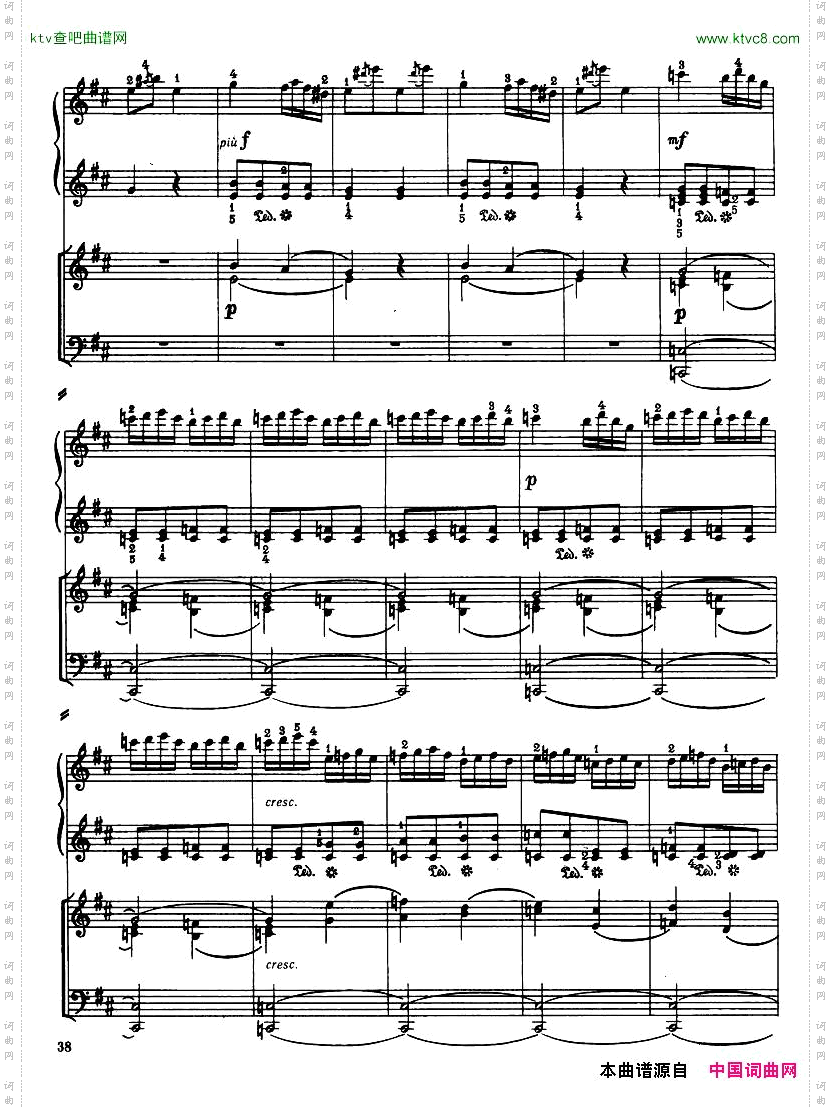 Haydn-PianoConcertoinDMajor2pf