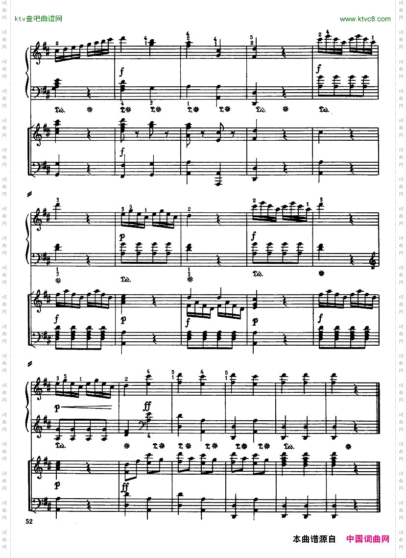 Haydn-PianoConcertoinDMajor2pf