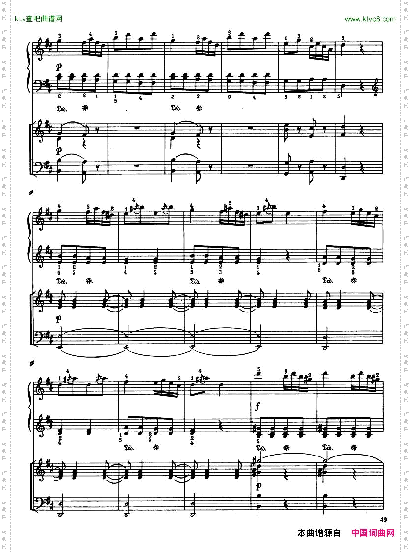 Haydn-PianoConcertoinDMajor2pf